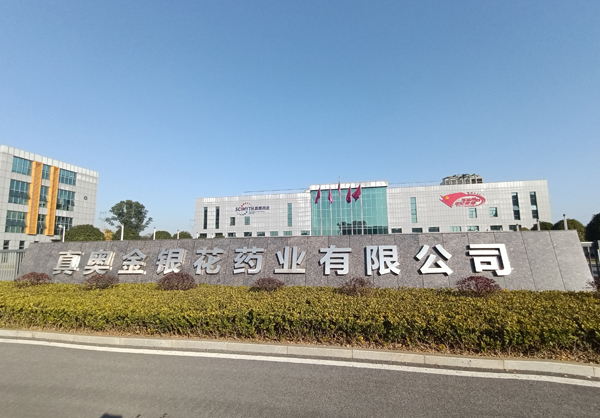 中国骚逼逼逼网